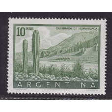 ARGENTINA 1954 GJ 1054 ESTAMPILLA NUEVA MINT U$ 10